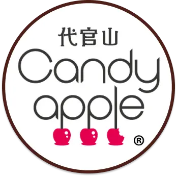 代官山Cnady apple