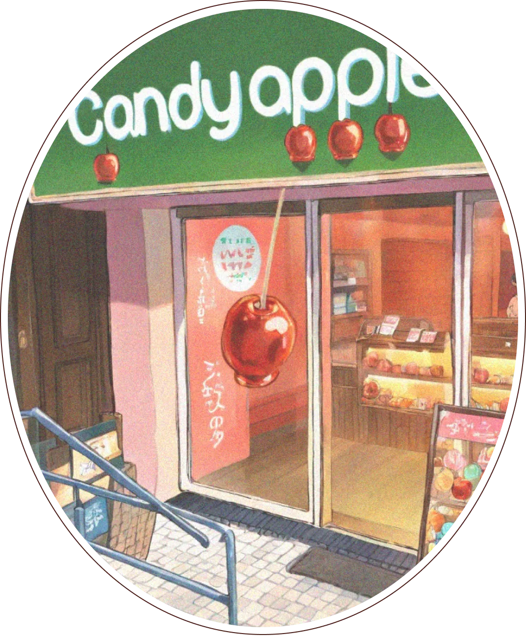 店舗画像